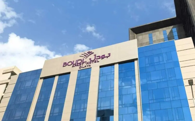 Boudl AlOlaya