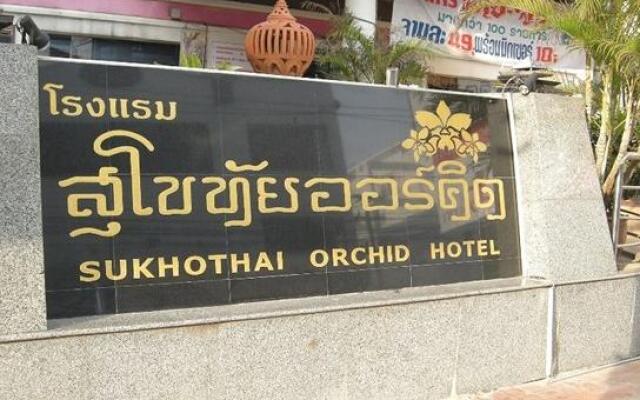 Sukhothai Orchid Hotel