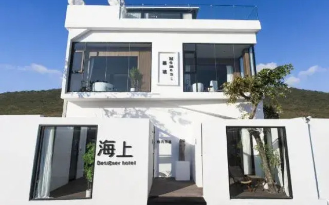 Sanya Maritime Designer Yipin Homestay (Tianya Haijiao Branch)