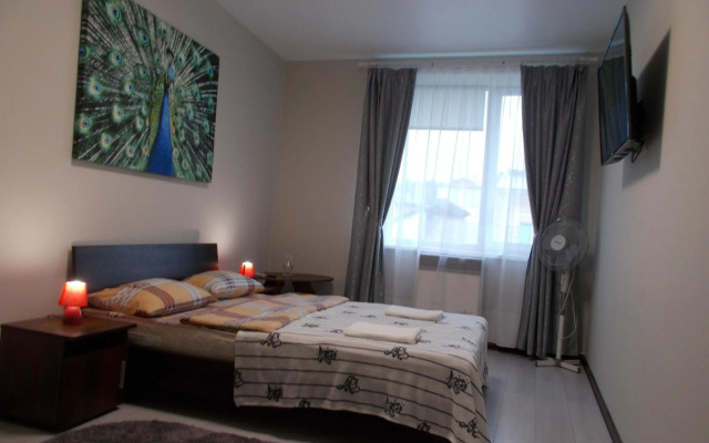 Apartment near the Forum mall 2