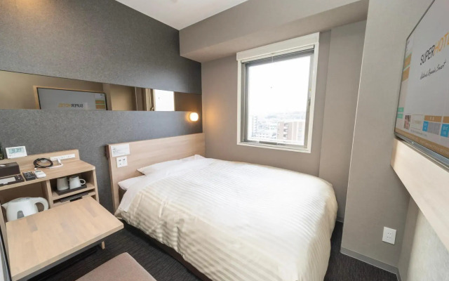 Super Hotel Kanku Kumatoriekimae