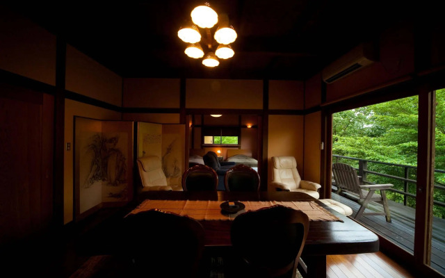 Shukubo Kawaseminoshou - The Kingfisher resort -
