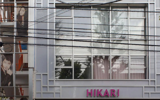 Hikari House - Hostel