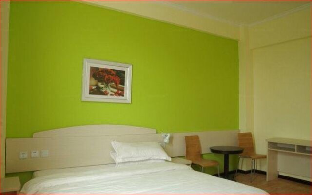 Daming Shanghui Express Hotel