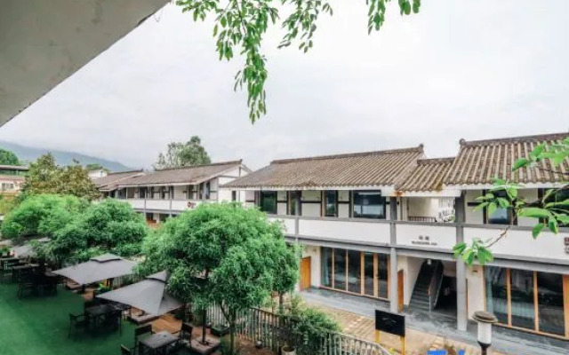 Huasu Boutique Hostel