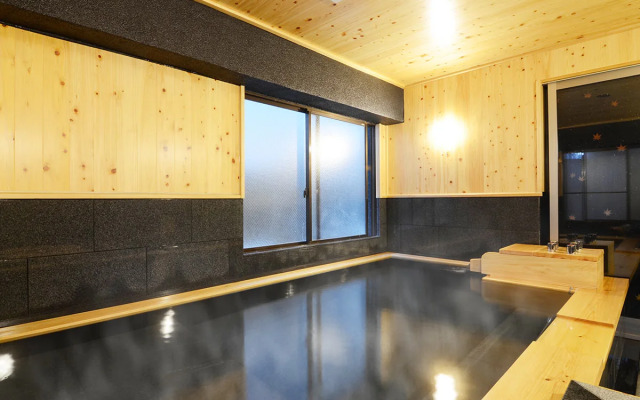 Nihon Ryokan Utsuwa Beppu Kannawa