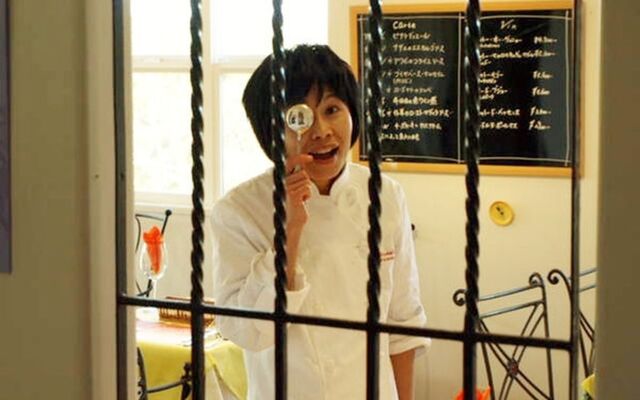 Hostellerie Avances Soiree