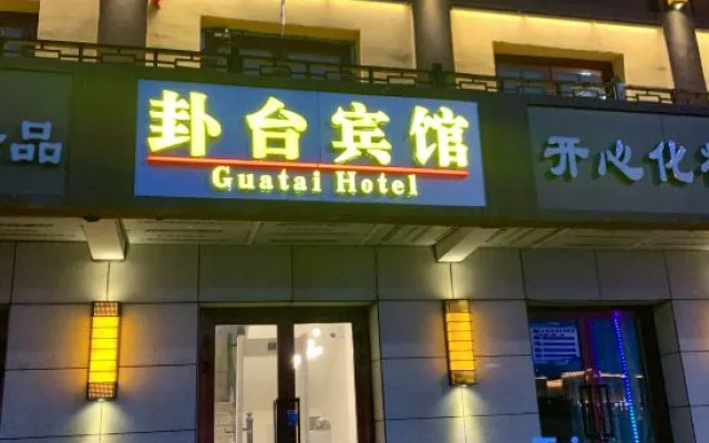 Guatai Hotel