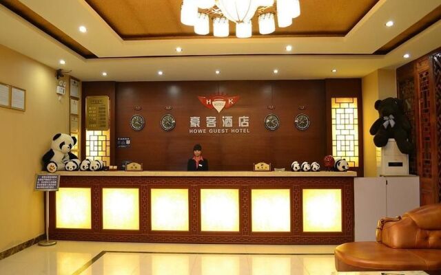 Howe Guest Hotel