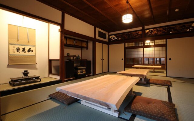 Inase Otsu Machiya Bed & Breakfast