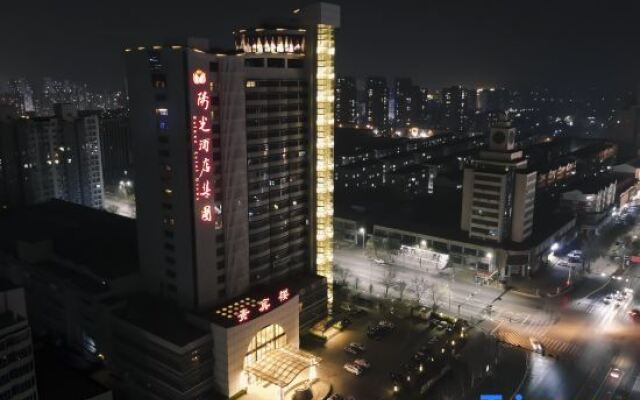 Soluxe YiShui Grand Hotel