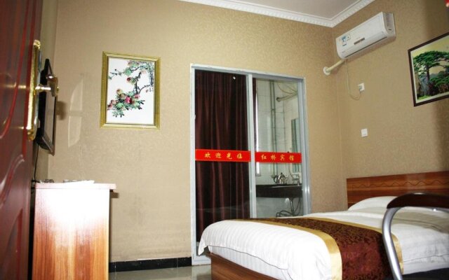 Mianyang Red Bridge Inn