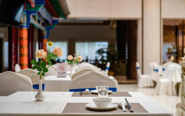 Jianhua International Hotel