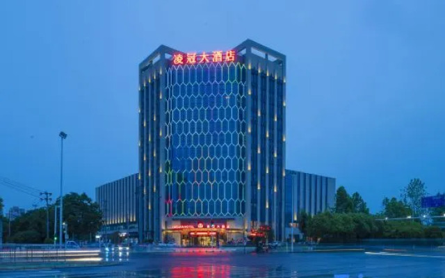 Lingguan Hotel