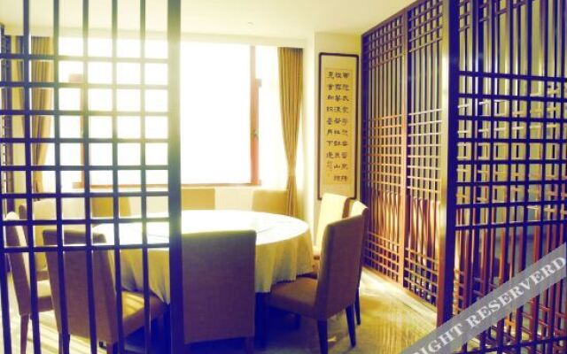 Sumu Tianzhong Hotel