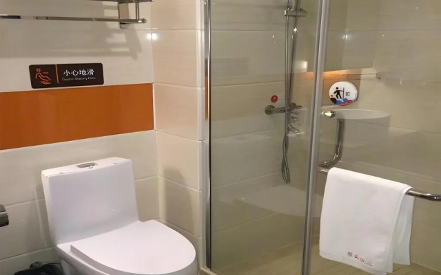 7 Days Premium Wuhan Caidian Square Branch