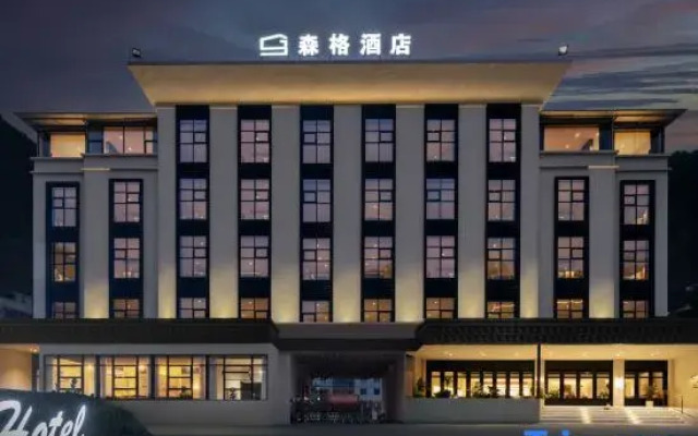 Senge Hotel