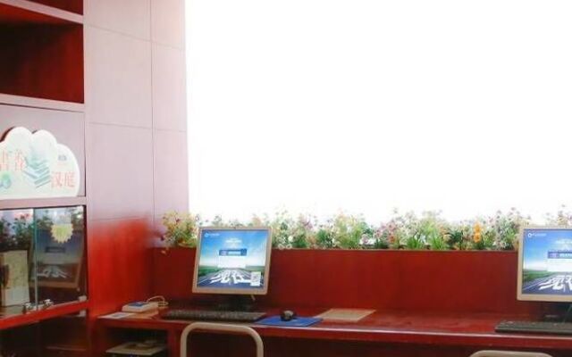 Hanting Hotel Zhenjiang Jiefang Road