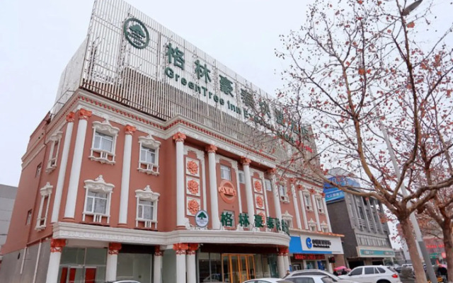 GreenTree Inn XuZhou KuangDa HuaiTa East Gate Express Hotel