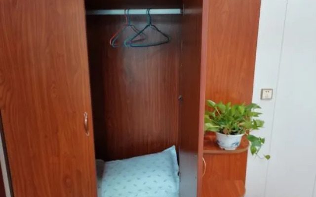 Xiangcun Renjia Hotel