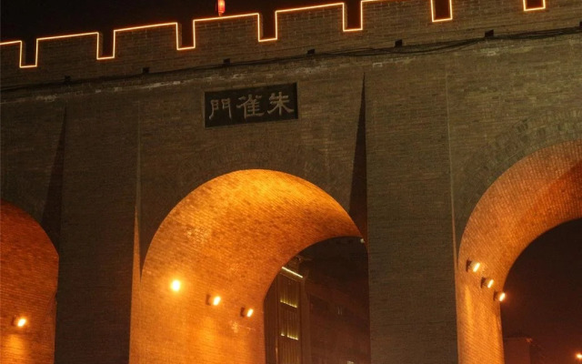 Yiluxiangxi Hostel