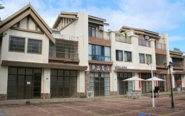 Sanya 916 Jipin Boutique Stay