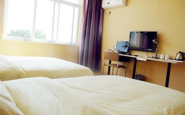 Longhao Express Hotel - Luoning