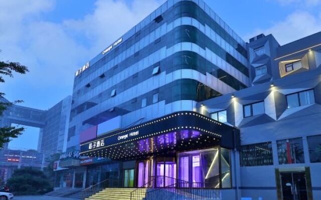 Longquanhu Hotel