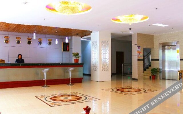 Jinggangshan Xingyue Hotel