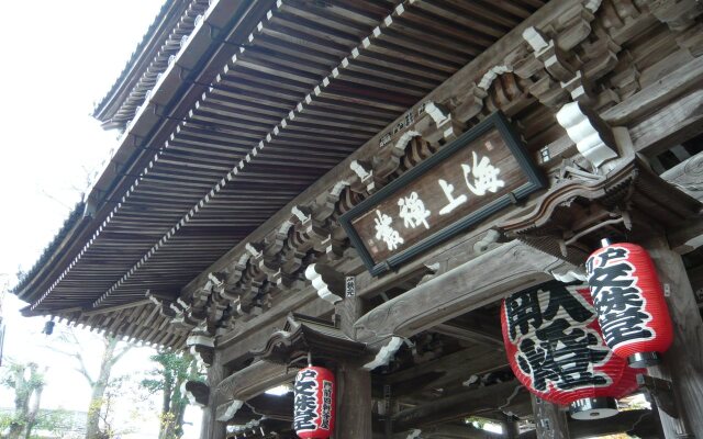 Seikiro Ryokan Historical Museum Hotel