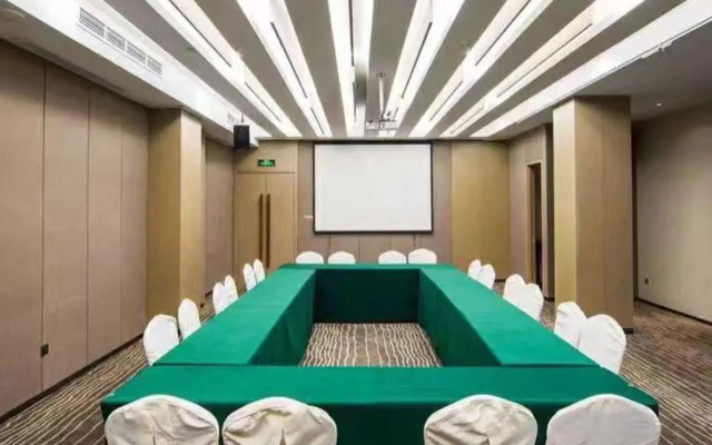Xierdun Yixuan Hotel