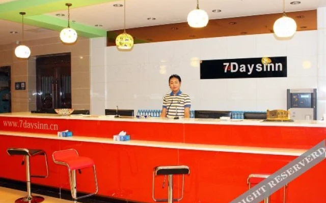 7 Days Inn Langfang Bazhou Train Station Branch