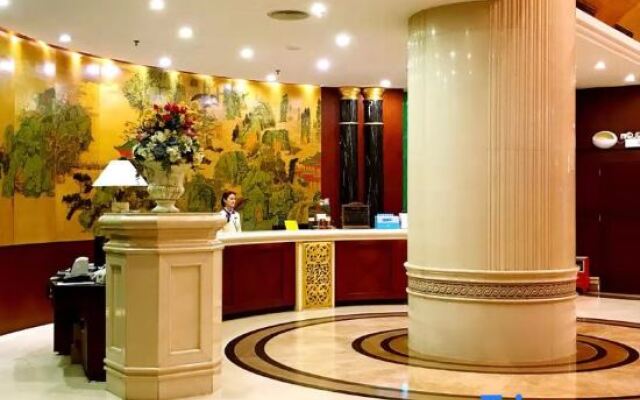 Yutian Hotel