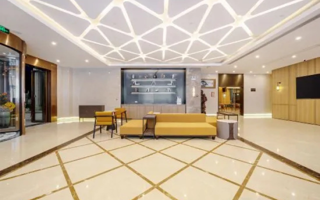 Starway Hotel (Wuhu Fantawild Government Service Center)