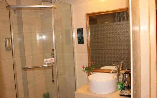 Wuhu Business Hotel