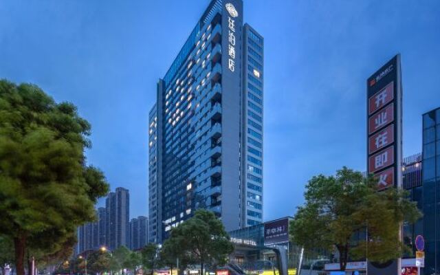TILL BRIGHT Hotel (Changsha Binjiang Jinrong Center)