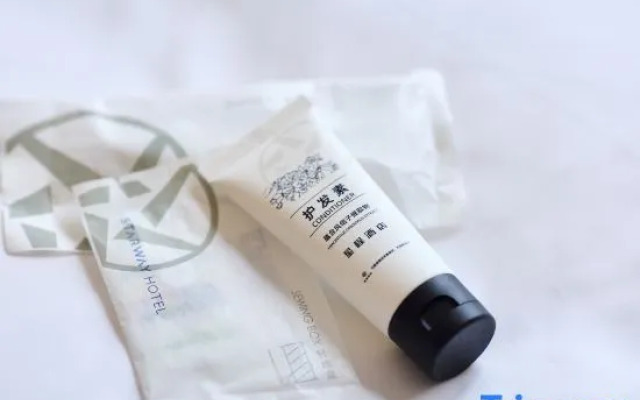 Starway Hotel (Xi'an Xishaomen Taoyuan South Road)