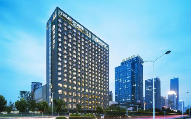 Four Points By Sheraton Hefei, Shushan