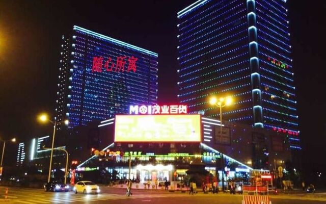 Wuxi Sovereign Service Apartments
