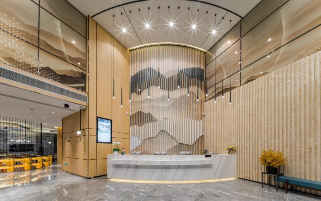 Atour Hotel Chongqing Nanping Pedestrian Street