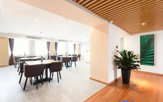 Tianyuan Culture Hotel (Funing Road Metro Station)