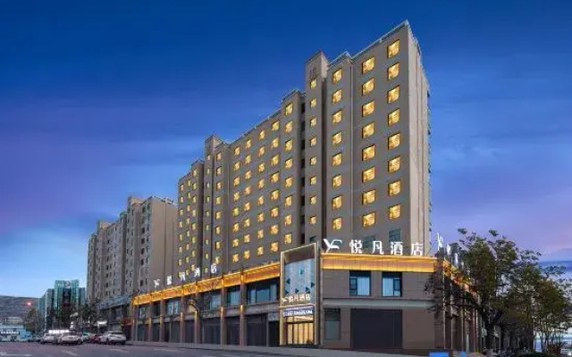 Yuefan Hotel