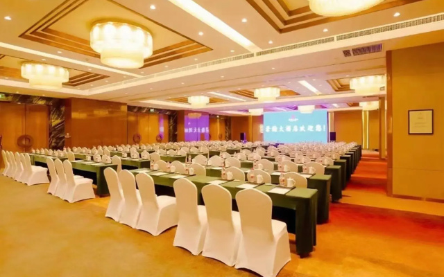 Jinghan Hotel