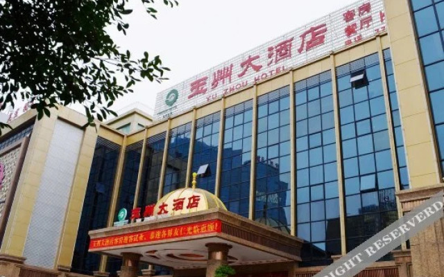 Yuzhou Hotel