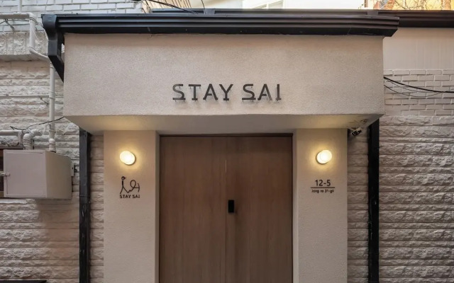 Stay SAI