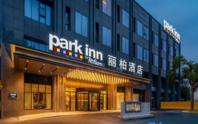 Park Inn by Radisson Nanjing Zhongshan North Road