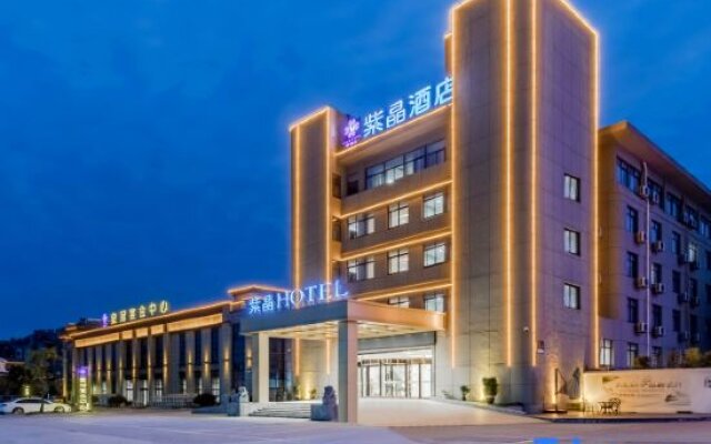 Chizhou Amethyst Hotel