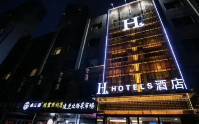 H Hotel