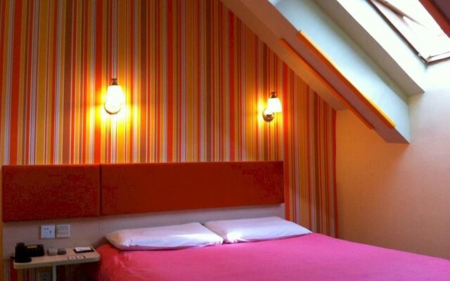 Home Inn (Hefei Wealth Square)