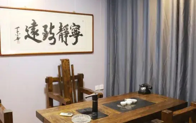 Shilou Qiansheng Business Hotel